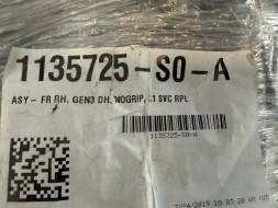 Tesla Model S Ручка дверей ПРАВА ПЕРЕДНЯ 1135725-S0-A НОВА GEN 2.1