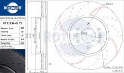 Rotinger RT 21134-GL T5 Диск rotinger rt 21134-gl t5