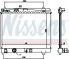 Nissens 64671A Радіатор охолодження 64671a nissens toyota yaris