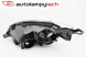 Китай R1358550-1158R-LDEMNBM PEUGEOT 301 2013- ПРОЖЕКТОР + ДРЛ ПРАВИЙ ДЕПО^