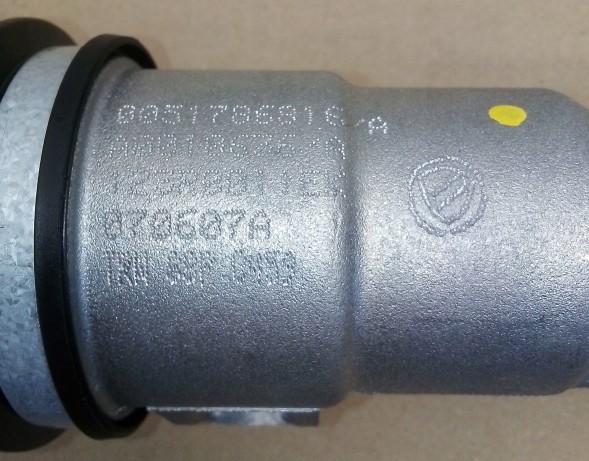 Fiat OE 51786816 Оригінал трансмісія маглівниця 51786816 fiat 500