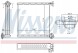Nissens 73980 Теплообмінник опалення салону nissens 73980