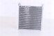 Nissens 73980 Теплообмінник опалення салону nissens 73980
