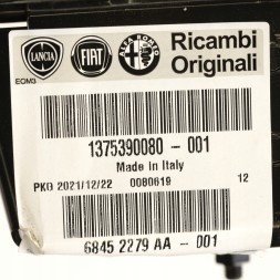 Peugeot OE PEUGEOT BOXER JUMPER DUCATO 06-24 PRÓG WEWNĘTRZNY PRAWY 1375390080-001 LEVELUP PEUGEOT BOXER JUMPER DUCATO 06-24 ВНУТРІШНІЙ ПРАВИЙ ПОРІГ 1375390080-001