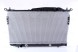 Nissens 61629 Радіатор, система охолодження двигуна nissens 61629