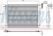 Nissens 94605 Конденсатор, кондиціонер nissens 94605