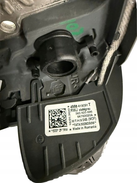 Audi OE 4M8419091T 4M8 419 091 T RWJ glp Мультифункціональне кермо з підігрівом та пелюстками Audi Q8 4M8419091T RWJ