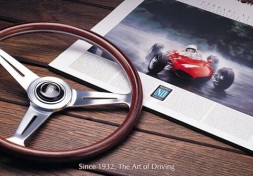 Nardi 6069.35.2093 Оригінальний шкіряний руль Nardi Deep Corn Black