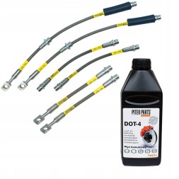 PiterParts 11231150302 Гальмівні шланги в сталевому обплетенні Opel Zafira A дискові гальма передні задні 98-09