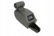 DT Spare Parts 4.66823 Блок керування dt spare parts 4.66823