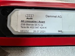 Audi OE 4G0947424H pmi150921 НАКЛАДКА НА ПОРІГ ПРАВА ЗАДНЯ AUDI A6 S6 C7 4G0947424H