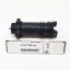 BMW OE 52107485998X BMW F90 G11 G12 G30 G31 ВАНТАЖНИЙ РЕМКОМПЛЕКТ ПІДГОЛІВНИКА 52107485998