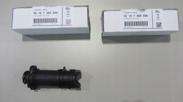 BMW OE 52107485998X BMW F90 G11 G12 G30 G31 ВАНТАЖНИЙ РЕМКОМПЛЕКТ ПІДГОЛІВНИКА 52107485998