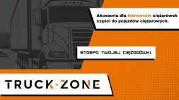 Skyled Spider-X Halogen дорожній прожектор далекосяжний світлодіодний spider-x / стробоскоп