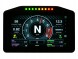 OGC RWD-00000001 Дисплей DASH 7" RWD Power CAN