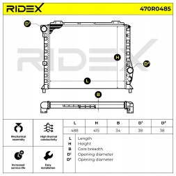 Ridex 470R0485 Охолоджувач води ridex 470r0485 для alfa romeo 75 (162b) 164 (164) 90 (162)