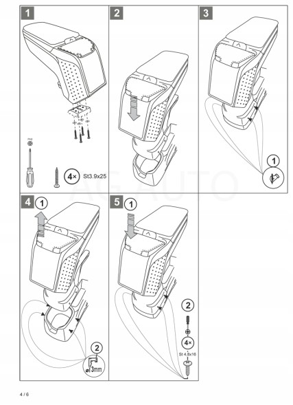 Rati V01288 Підлокітник ARM2 Opel Karl, 2015- ,Sx