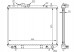 Nissens NIS61741A/RS6 Охолоджувач двигуна nissens daihatsu terios 1.3 10.9