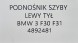 BMW OE 4892481 BMW OE ORG СКЛОПІДІЙМАЧ ЛІВИЙ ЗАДНІЙ BMW 3 F30 - 4892481