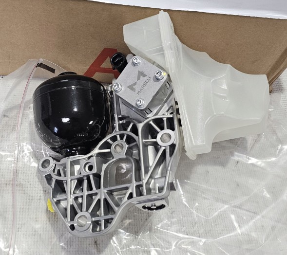 Citroen OE 1608730380 CITROEN OE ORG Новий орг електронасос коробки передач citroen / peugeot - 1608730380