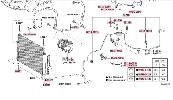 Китай ACN887100541 ШНУР КОНДИЦІОНУВАННЯ ПОВІТРЯ TOYOTA AVENSI T27 88710-0541 887100541