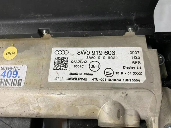 Audi OE 8W0919603 AUDI A4 B9 ДИСПЛЕЙ НАВІГАЦІЇ РАДІОН
