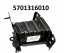 Toyota OE MS-5701316010 TOYOTA COROLLA CROSS ЗОНА ДЕФОРМАЦІЇ ПЕРЕДНЬОЇ БАЛКИ ПРАВА OE 5701316010