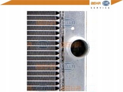 Behr Hella Service 8MK 376 719-131 Охолоджувач bmw e60 520-550 03- behr hella