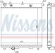 63505 NISSENS Радіатор