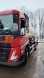 Китай 1234 Накладки ХРОМ Volvo FH4 FH5 FM (2012-...)