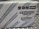 Fiat OE S26337885 ХРОМОВАНА НАКЛАДКА КЛАПАНА 0735516207 FIAT 500 2007-