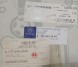Mercedes-Benz OE A1715402445 A2115400144 ПЕРЕКЛЮЧАТЕЛЬ ПОВОРОТУ MERCEDES W171 W219 W211 A1715402445