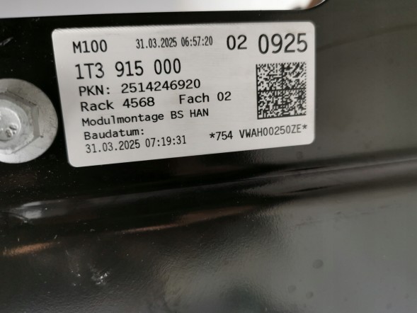 Volkswagen OE 1EA915692N, DWP539574OE Зарядний пристрій високої напруги VW ID. Buzz 1EA915692N Новий оригінал