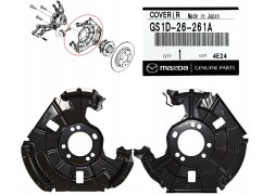 Mazda OE GS1D-26-261 Захисний щиток гальмівного диска Mazda OE задній Mazda 6 GH 2007-2012