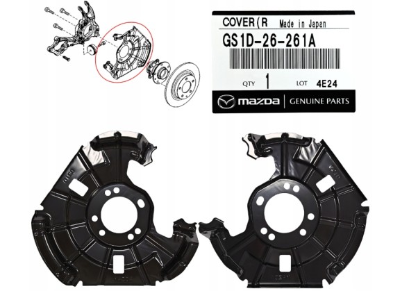 Mazda OE GS1D-26-261 Захисний щиток гальмівного диска Mazda OE задній Mazda 6 GH 2007-2012