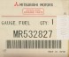 Mitsubishi OE MR532827 Датчик температури води та рівня палива Pajero