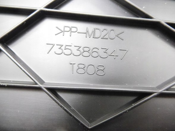 Fiat OE Бардачок Fiat Linea OE 100177356