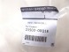 Renault OE 8200655255 Шнур трубки охолодження master iii 2.3dci 8200655255 2150300q1e