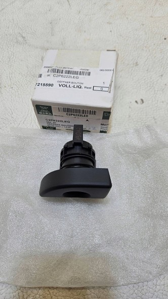Jaguar OE C2P6222LEG GO КНОПКА ПЕРЕМИКАЧА БЛОКУВАННЯ JAGUAR XK C2P6222LEG 2006-2014 рік НОВИЙ ОРИГІНАЛ