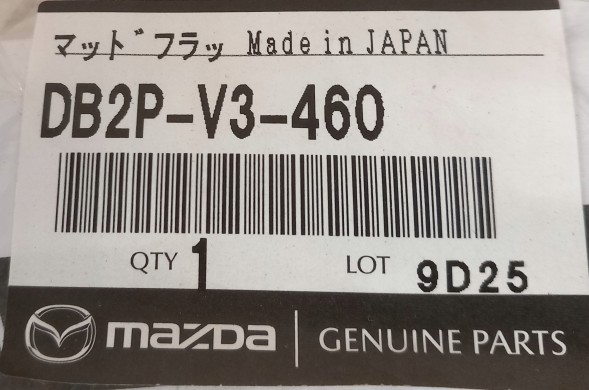 Mazda OE DB2P-V3-460 Б/у хлапачі задні Mazda CX-3 DB2PV3460
