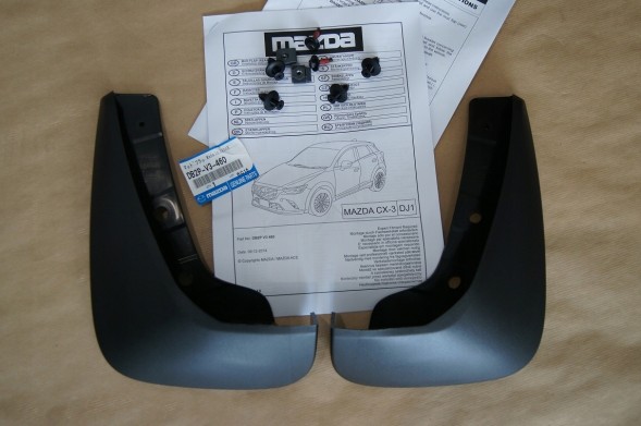 Mazda OE DB2P-V3-460 Б/у хлапачі задні Mazda CX-3 DB2PV3460