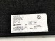 Volkswagen OE 11C863011D, DWP525509OE ВЕЛЮРОВІ КИЛИМКИ КОМПЛЕКТ VW ID.4 ID4 11C863011D IDX UK RHD ORG