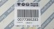 Fiat OE ОРИГІНАЛЬНИЙ РЕЗИСТОР НАГРІВАЧА 77366293 PUNTO MITO