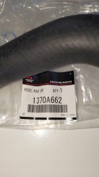 Mitsubishi OE 1370A662 Peugeot 4008 c4 aircross asx шланг радіатора 1.6 hdi did