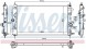 Nissens 630763 Радіатор охолодження 630763 nissens chevrolet opel astra