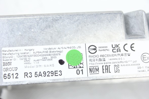 BMW OE 5A929E3 5BB6359 5B78C05 5B5B433 АУДІО ПРИЙМАЧ MARS L1 BMW G45 X3 NA5 iX3 5A929E3