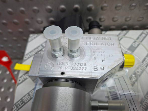 Fiat OE S26337980 Регулятор тиснення клапан cng 51886674 fiat панда iii cng