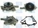 V-maxzone Part VIC-26825 Насос охолоджуючої рідини для JEEP GRAND CHEROKEE I 5.2/5.9 01.92-04.99