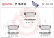 P15010 BREMBO Комплект гальмівних колодок з 4 шт дисків