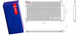 Denso DCN40025 Конденсатор honda oe civic ix 13-